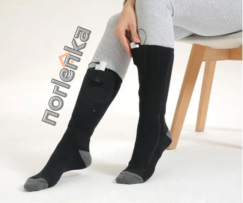 Happy™ HeatedSocks - Unisex-Varmesokker Med Justerbar Temperatur