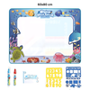 Kletshuts™ WaterCanvas: Gjenbrukbart Vanndoodle Lerretsett For Barn
