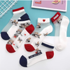 Happy™ MeshSocks: Pustende Komfortabelt Gøy Design Mesh Ankelsokker