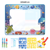 Kletshuts™ WaterCanvas: Gjenbrukbart Vanndoodle Lerretsett For Barn