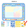 Kletshuts™ WaterCanvas: Gjenbrukbart Vanndoodle Lerretsett For Barn