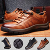 Happy™ HikingShoes: Overlegent Grep Utendørseventyr Tursko