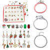 Jewelance™ BraceletCalendar: DIY Jule Advent Kalender- Armbånd Sjarm-Sett