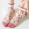 Happy™ MeshSocks: Pustende Komfortabelt Gøy Design Mesh Ankelsokker
