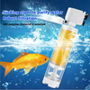 AquariumFilter: Vann Sirkulasjon Og Filtrering Akvarie Filter Sett