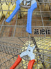 RingPliers - Type M Hog Ring Festeanordning Tang Verktøy