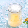 Globetrek° IceMug 1+1 GRATIS: Dobbel lag Rask Is-Kjøling Frysemugg