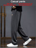 Icone™ ComfortablePants: Komfortabel Elastisk Midje Hverdags Bukser