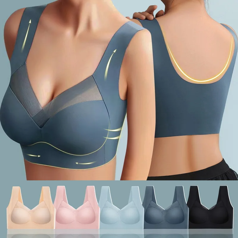 Icone™ CurveBra 1+1 GRATIS - Pustende Passform Trådløs Push-up BH