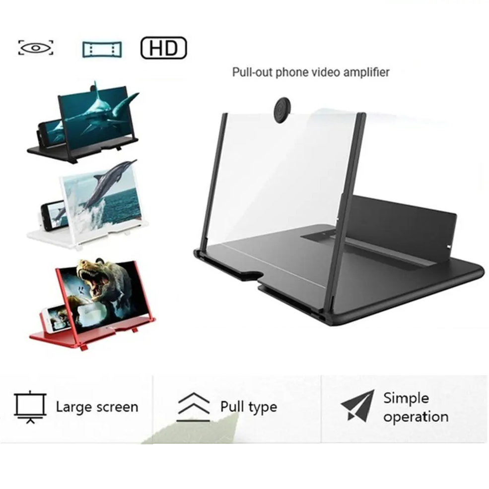 BigScreen 1+1 GRATIS – Bærbar Full Høy Definisjon Skjermforstørrer