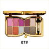 GlitterEyeshadow 1+1 GRATIS: Skinnende Glitternyanse Øyenskyggepalett