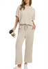 Icone™ ComfortSet: Casual To Deler Bred Ben Komfortabel Set